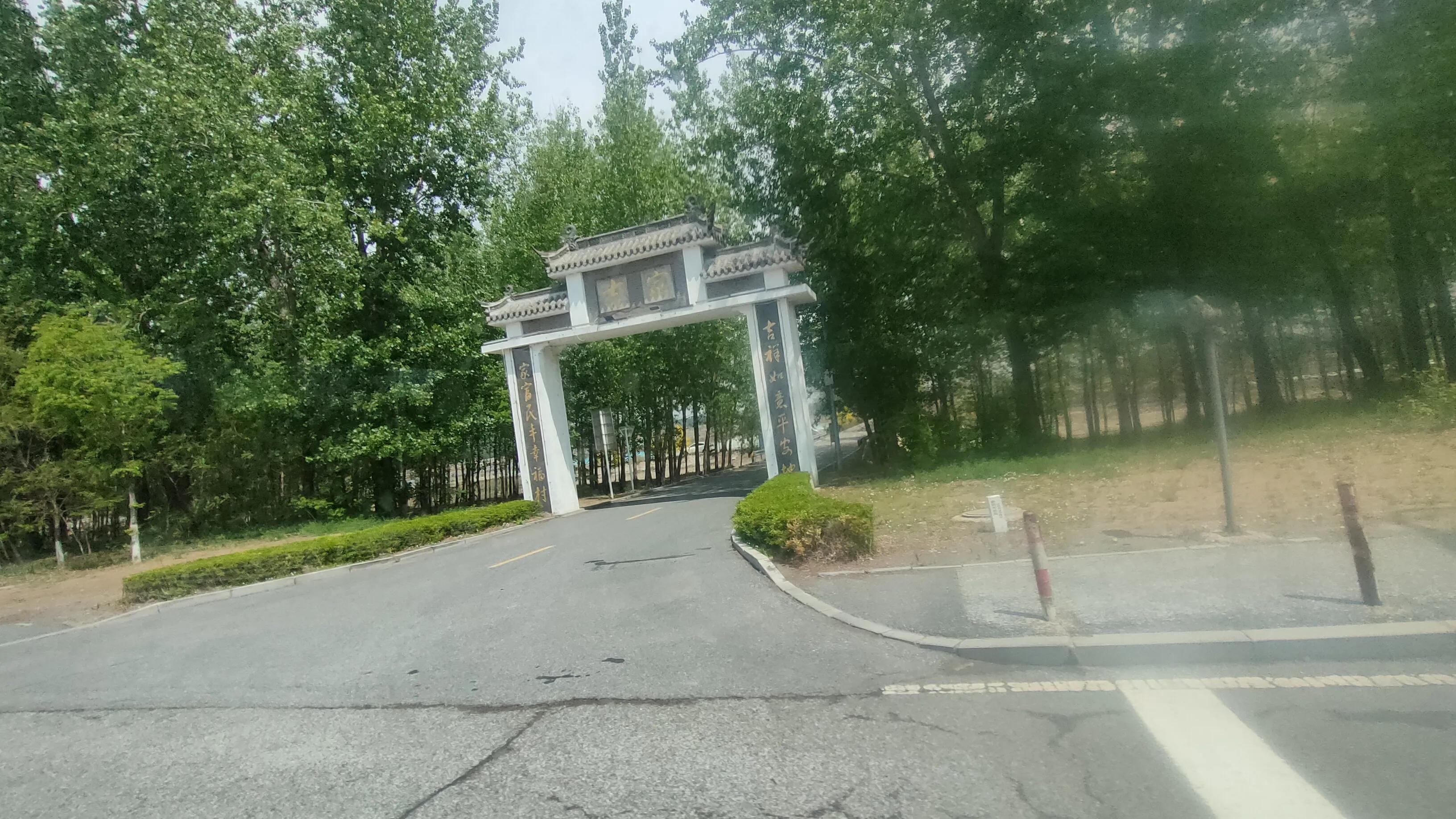 盘锦市向海大道,盘锦市向海大道起点