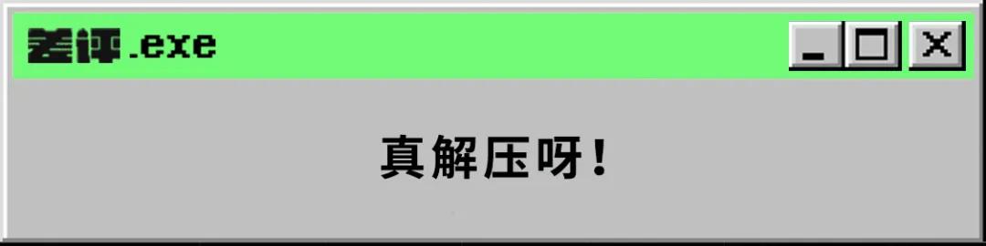 有没有好玩的搭房子的游戏,可以拼房子的游戏推荐