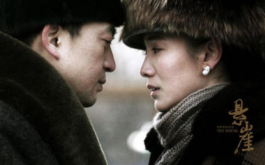 爱很美味电影结局是什么,爱很美味剧情引争议