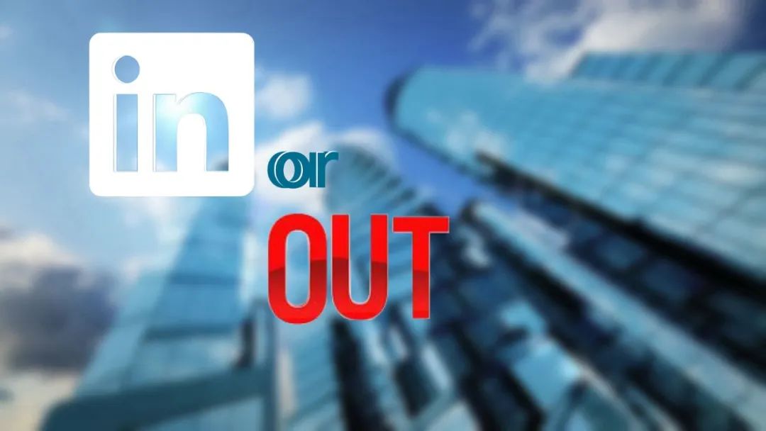 某些科技外企结束在中国市场直接运营，你如何看？