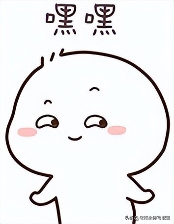 办公组装电脑配置清单2022最强,2022年组装电脑最佳配置家用办公