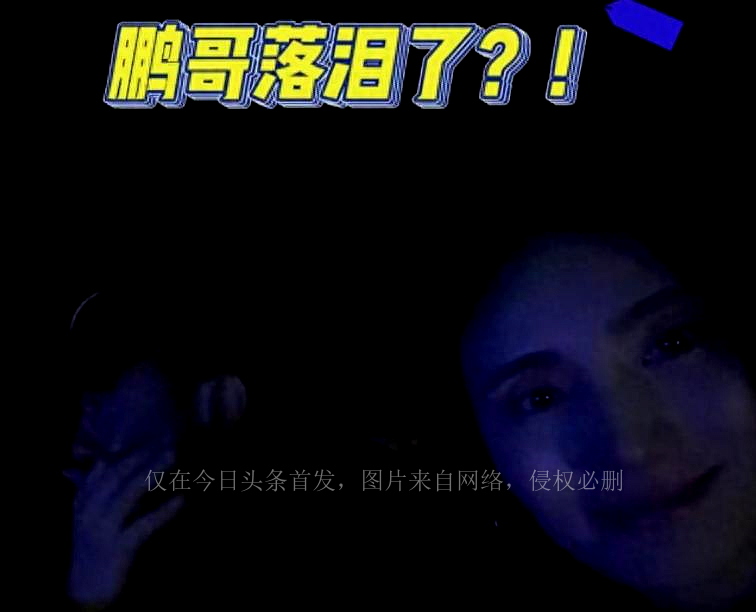李亚鹏二婚妻子患基因病,*女幼**恐有遗传,频繁出差疑逃避现实
