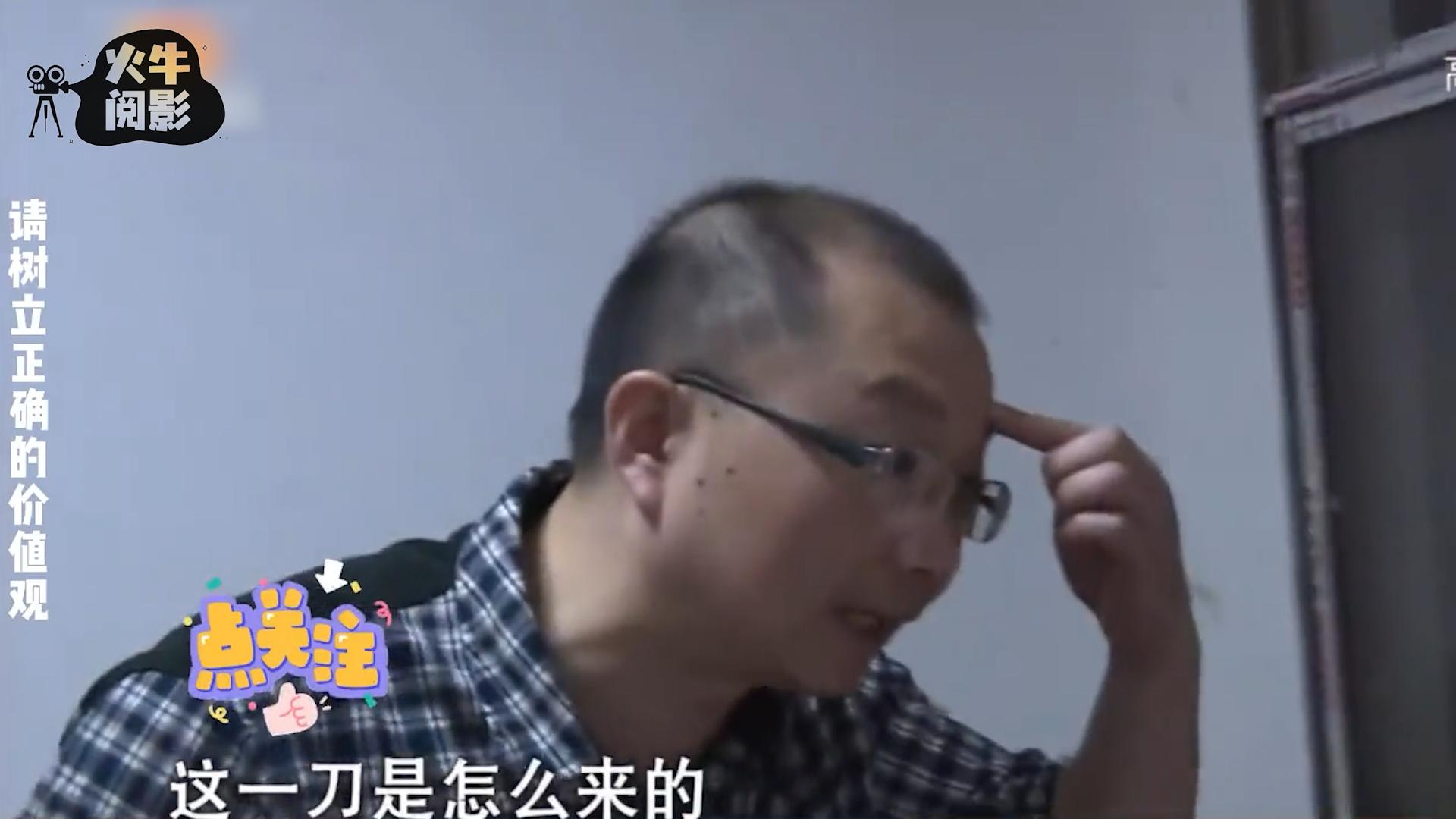 女子出轨被丈夫家暴,丈夫出轨有私生子且家暴妻子