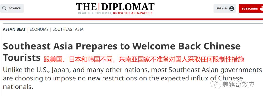 停止日本韩国签证后果,日本韩国暂停签证是什么情况