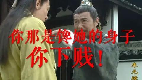 经典网络名梗——2019（战「疫」初始）