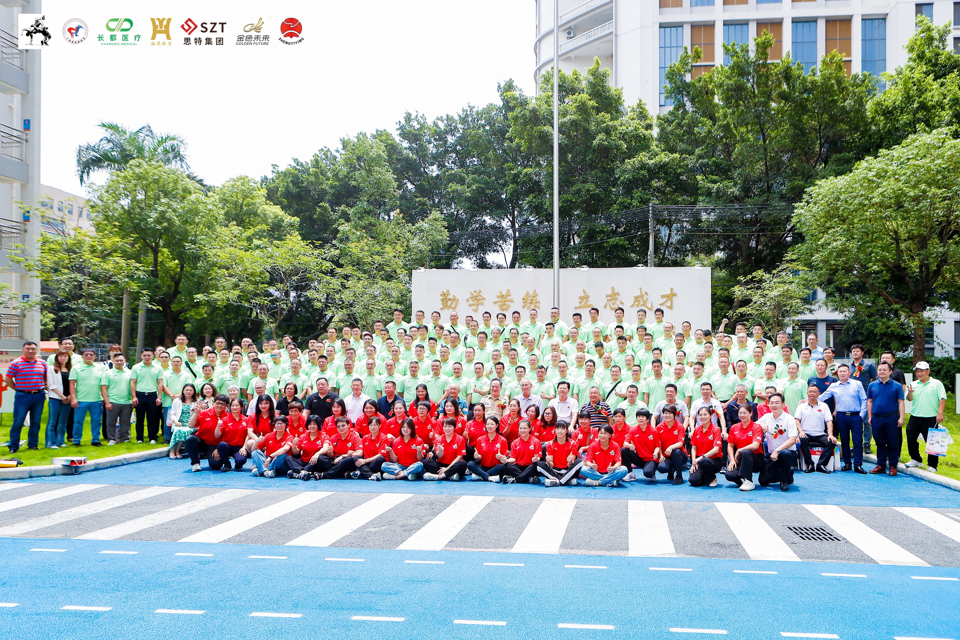 广东省摔跤队名单,广东摔跤队