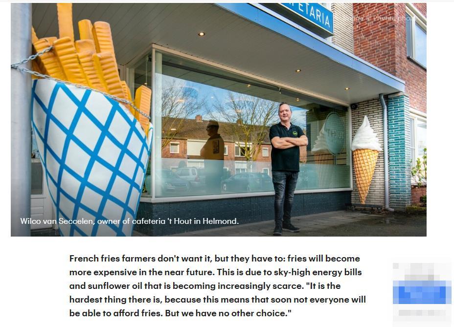 俄乌基辅战火,俄乌战火现状