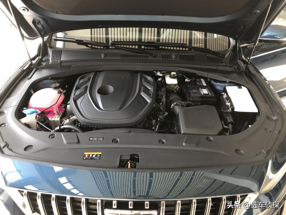 星瑞活塞环,2023款吉利星瑞石青色