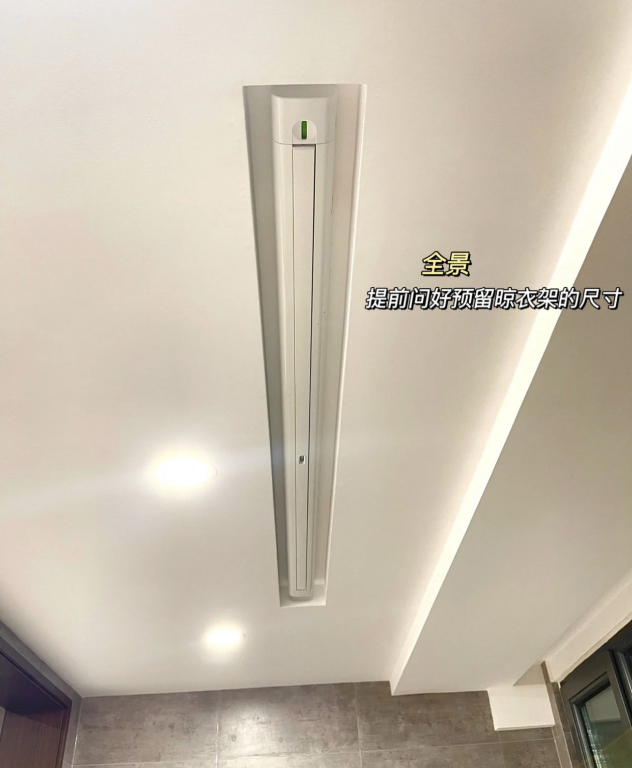 阳台买什么家具最好,阳台必买神器