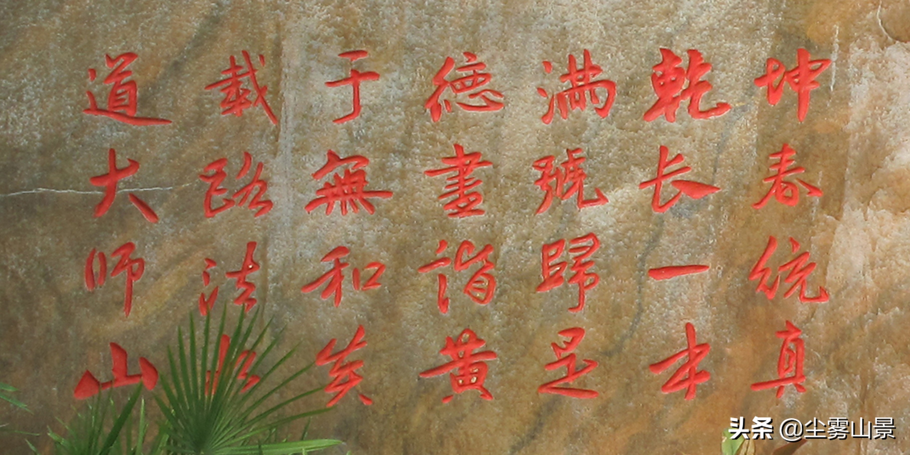 手机自拍角度怎么设置,手机相机自拍怎么设置最佳