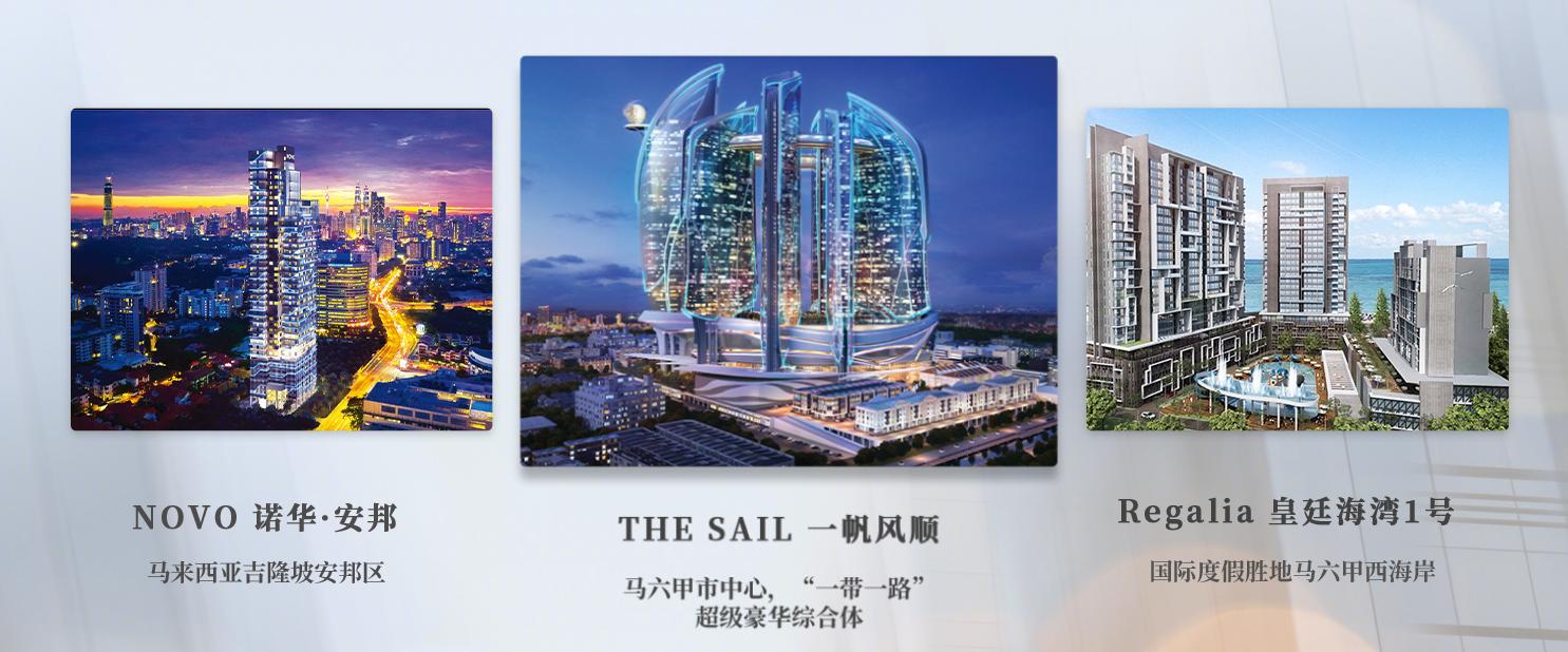 外国人能在马来西亚买什么房,在马来西亚购买房地产怎么样