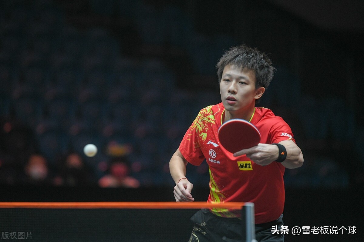 马龙击败邱党世乒赛赛程,马龙对阵邱党决赛
