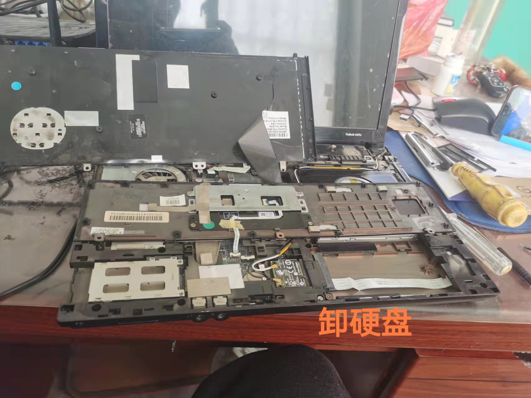 hp1000笔记本换固态,hp15-d101tx换固态