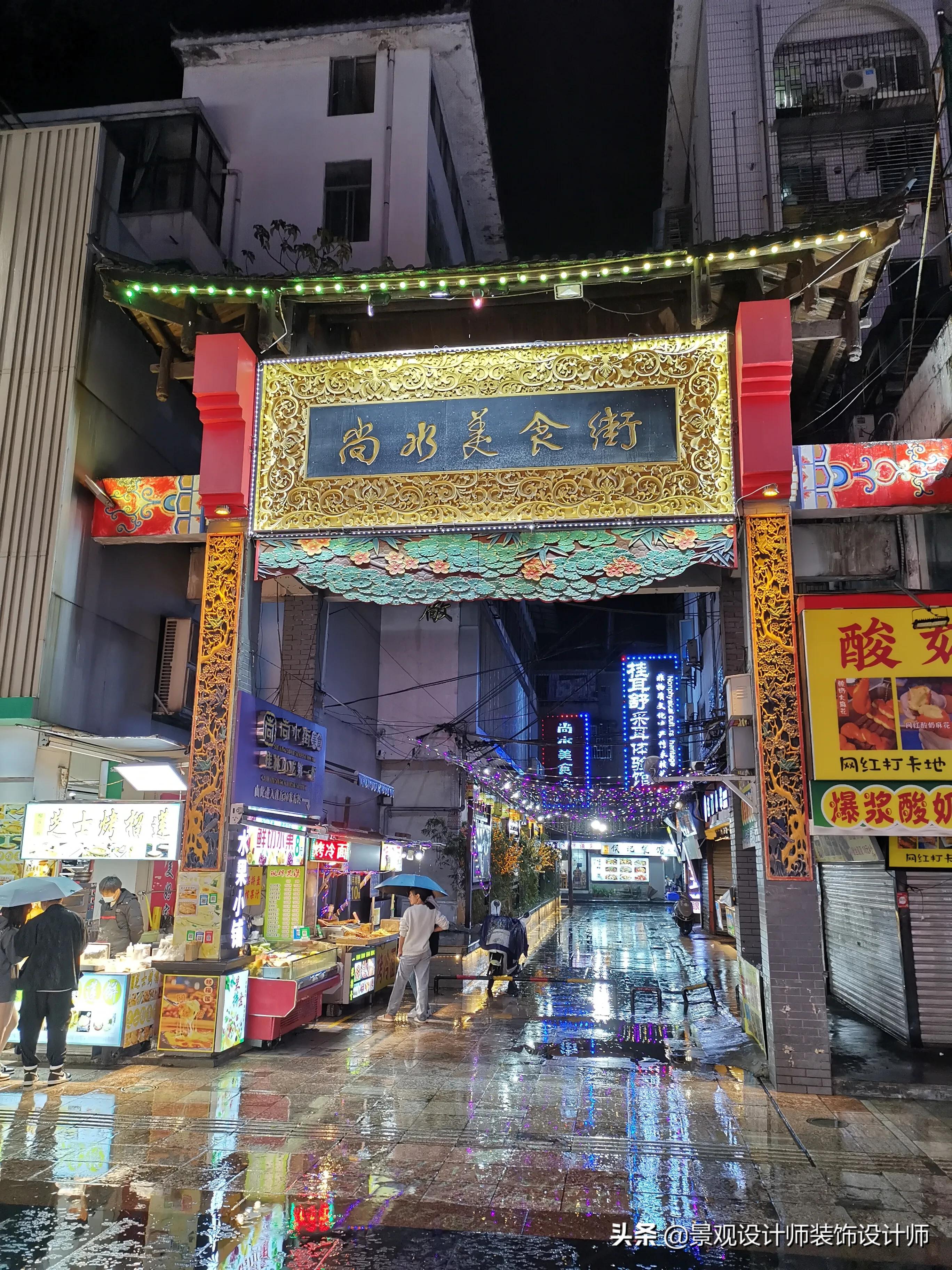 广西桂林市秀峰区正阳步行街,广西桂林市正阳步行街