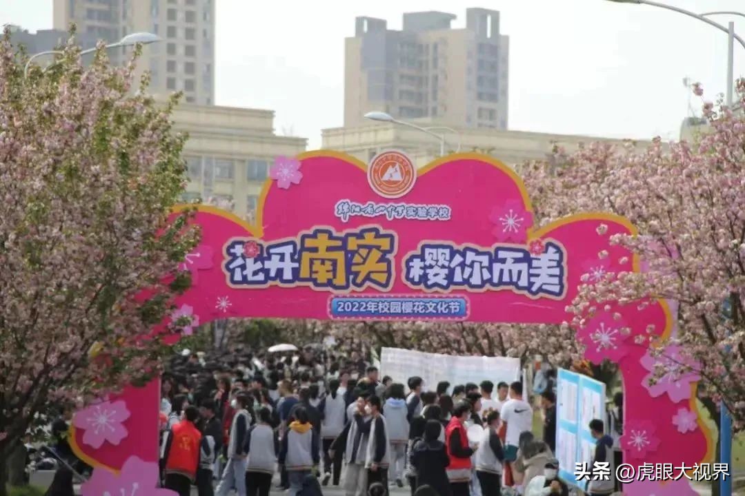 二类收分干出高考特奖第一！清北空飞排队数！绵阳独一份！