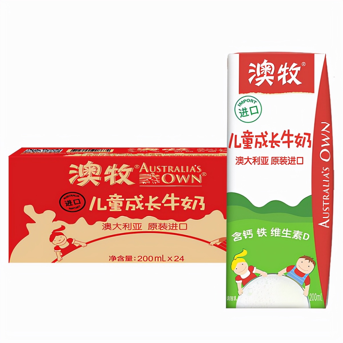 安佳牛奶好不好喝,安佳牛奶好吗来看成分大揭秘