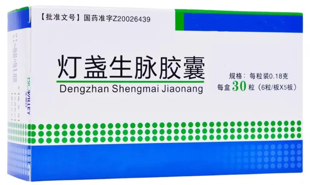 降三高预防血栓脑梗等心脑血管病,降血脂防血栓防斑块常用药