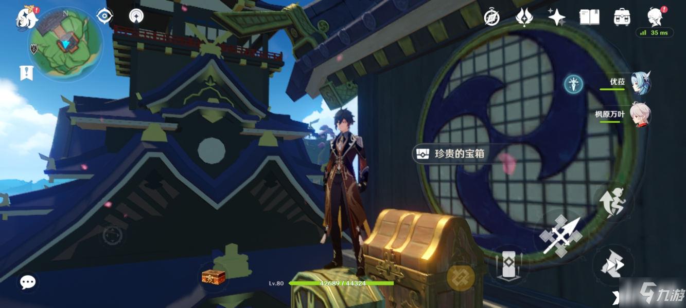 乐深度：原神，全球性成功,秘密都在Kungfu里