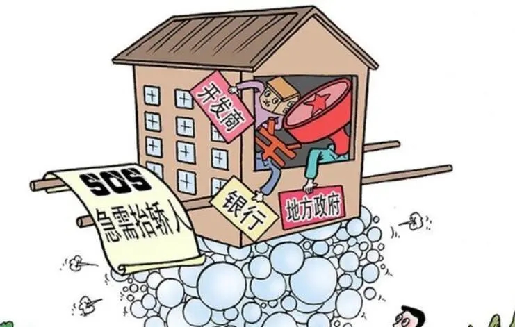 买房一定要谨慎选择,买房千万不要买这几个楼