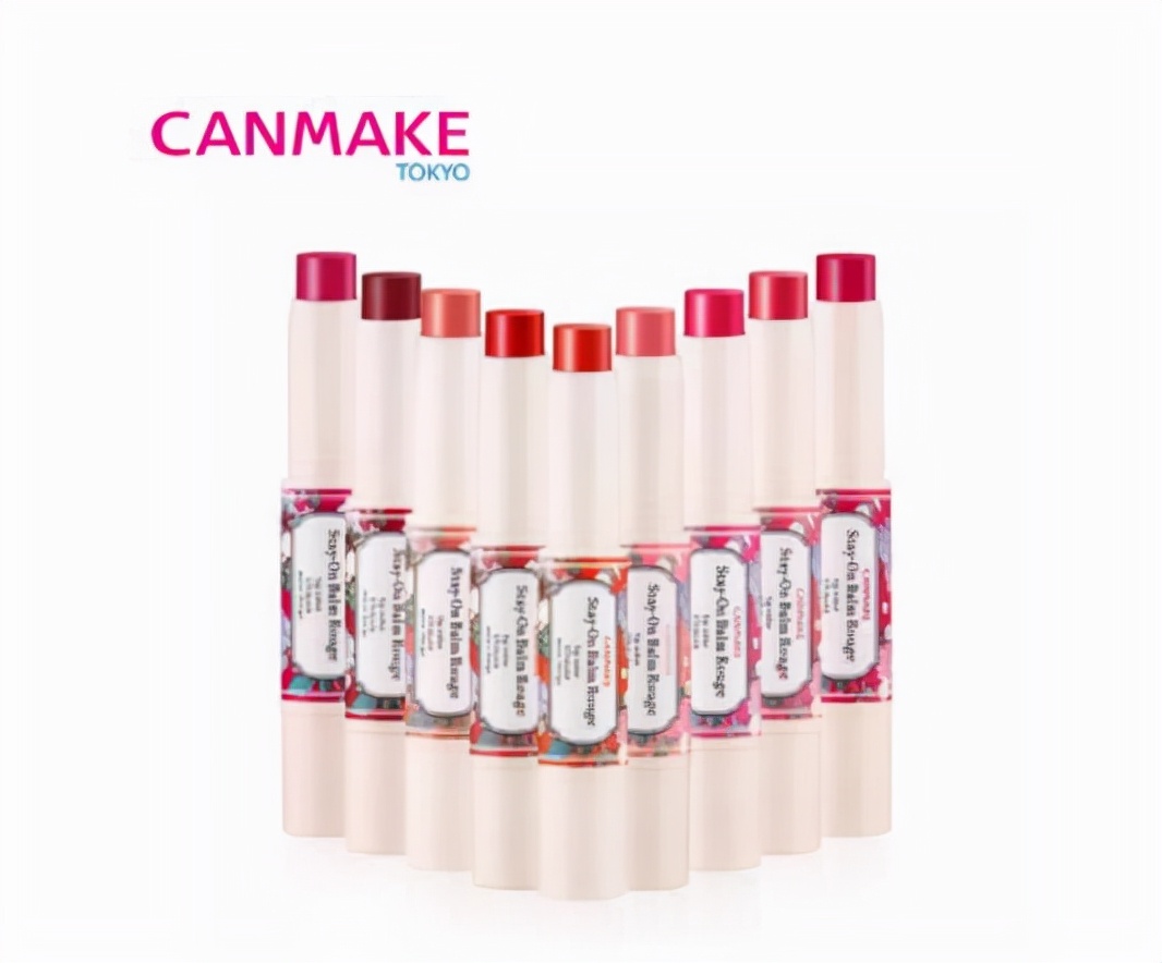 哪个牌子的口红好用又平价,什么平价品牌的口红最好用