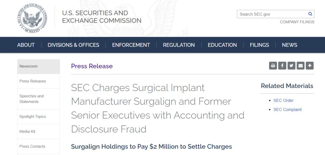 股价暴跌裁员,股价腰斩深陷裁员风波