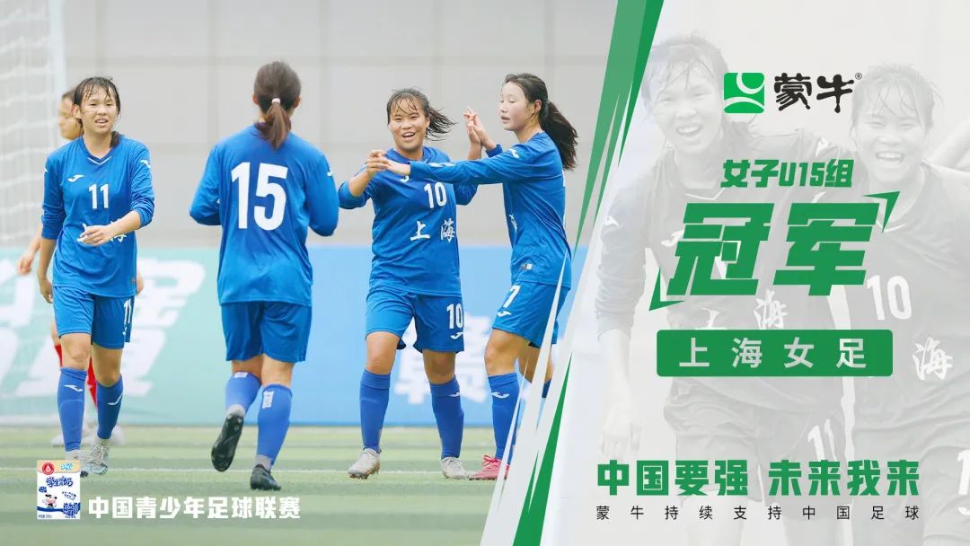 鐘囧悜鏈潵101,鐘囧悜鏈潵