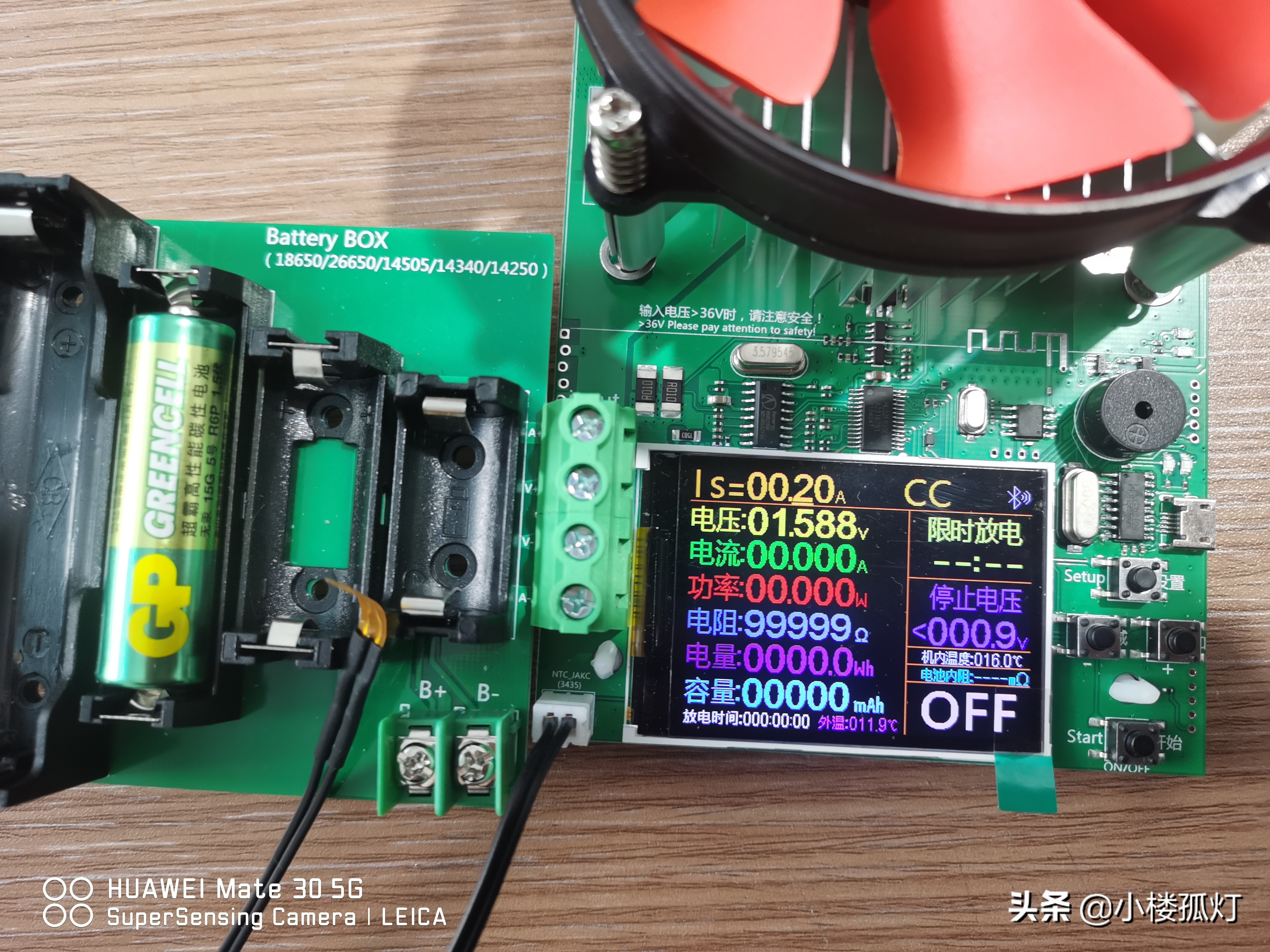 gp超霸5号可充电电池,gp超霸5号电池最大容量有多少
