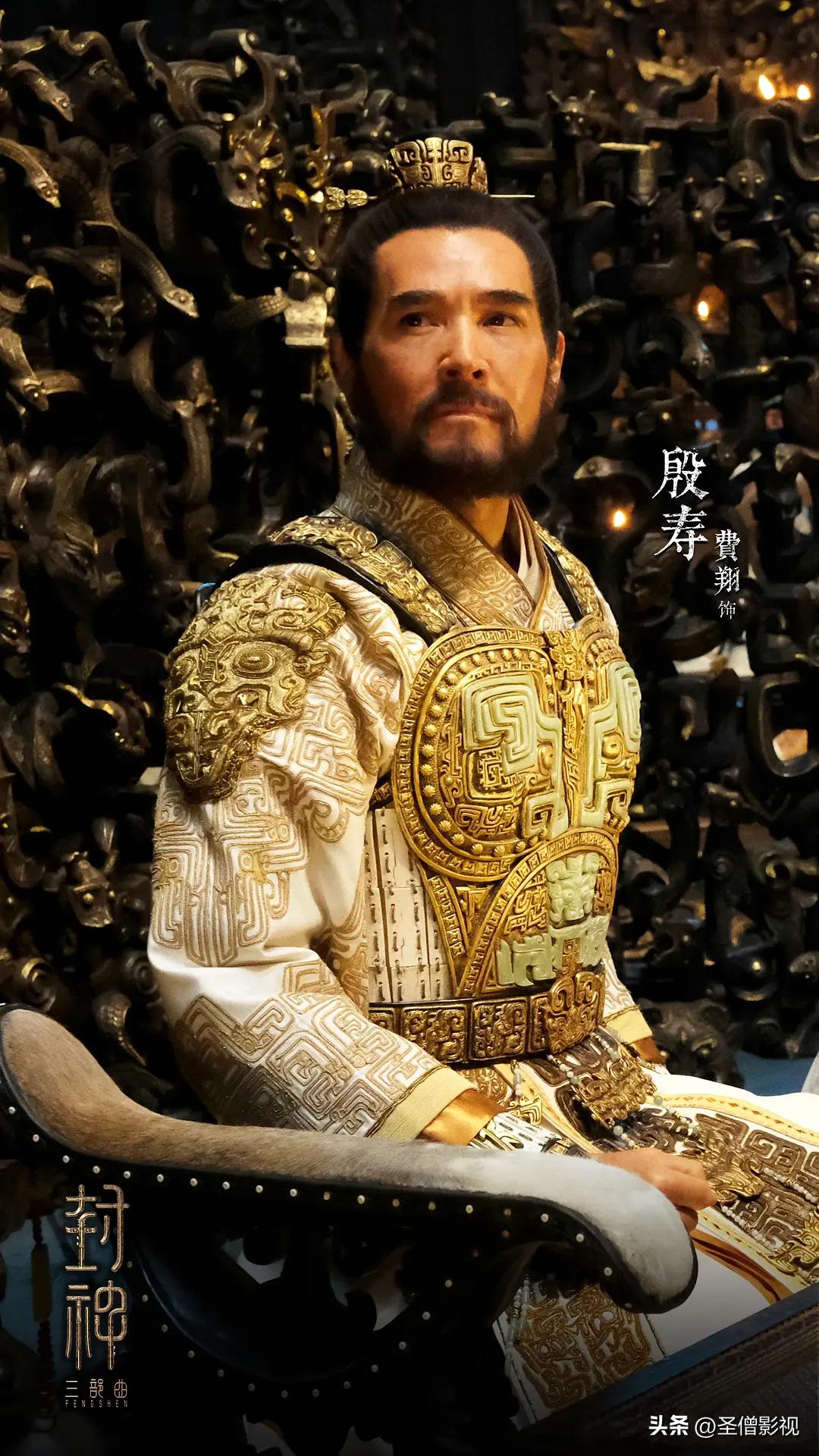 总投资高达30亿，乌尔善筹备10年打造中国版《魔戒》，定档暑期