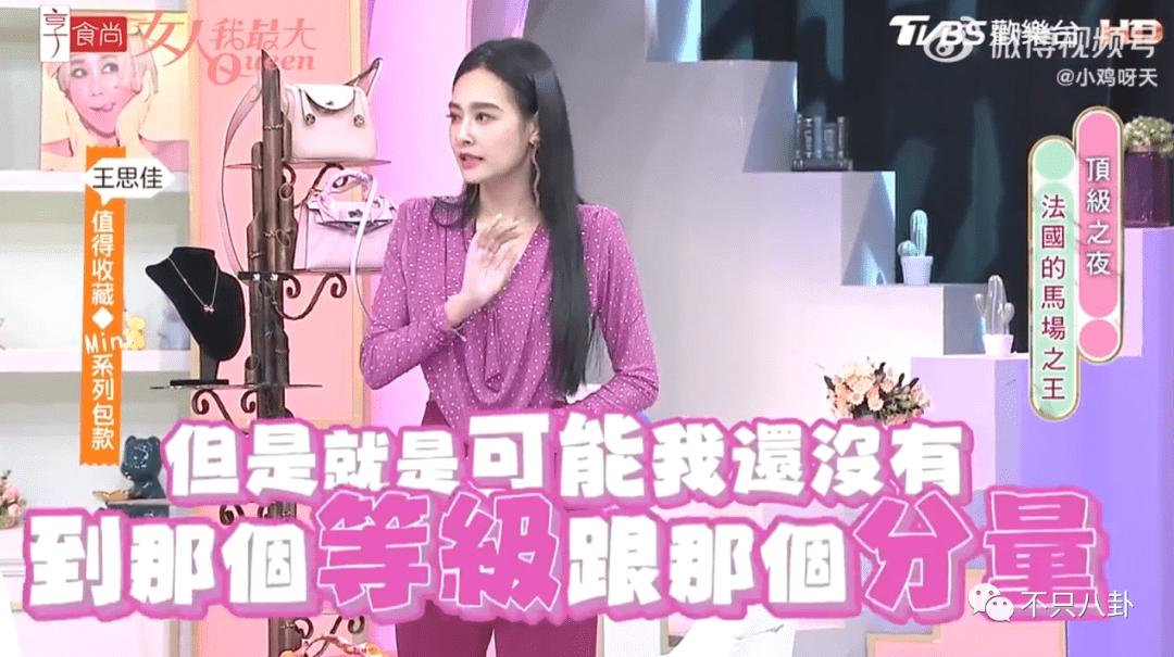 鍙版咕鑹轰汉璋堢埍椹粫鍑哄潙,鍙版咕鍚嶅獩鍋囩埍椹粫