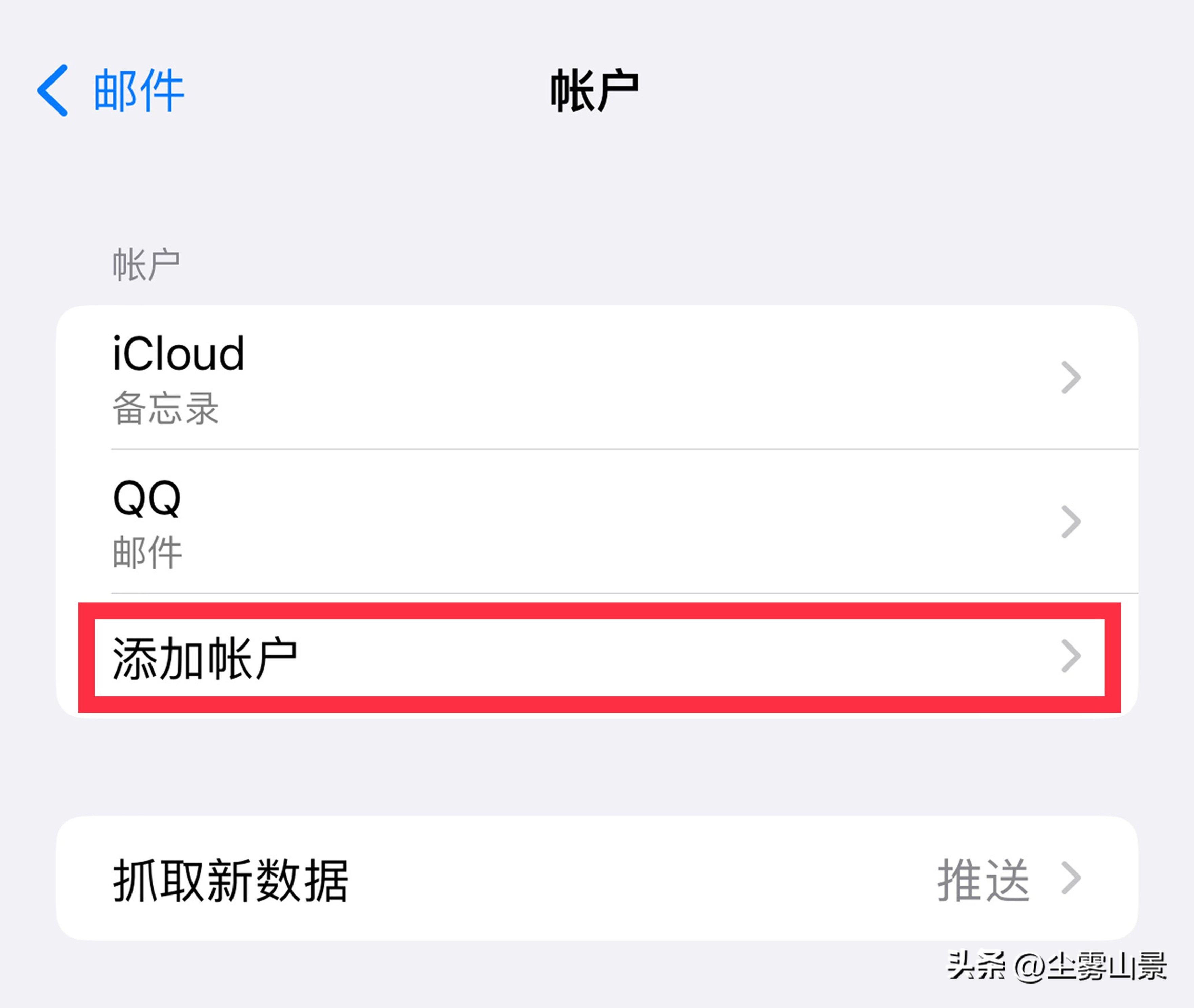 免费注册电子邮箱登录,电脑端注册