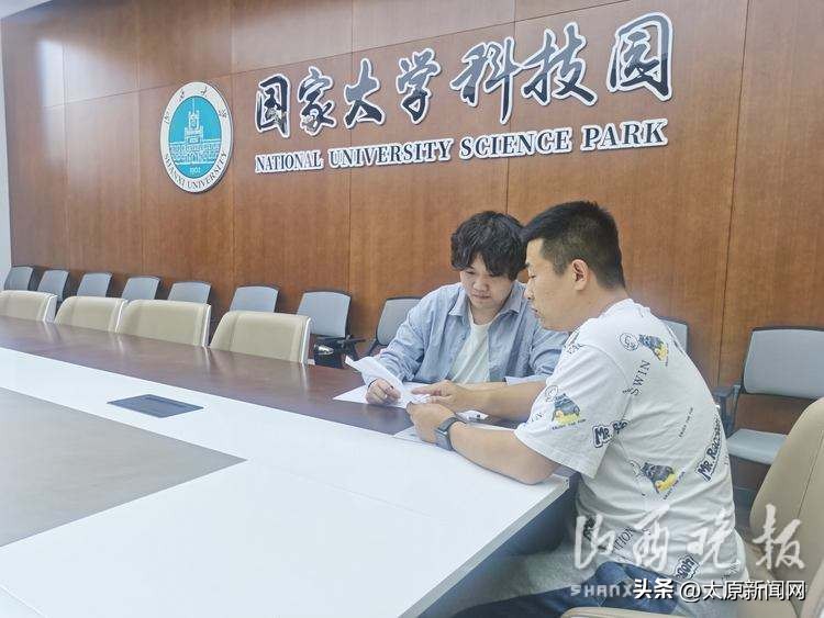 山西农业大学大学生创新创业,山西高校创新创业