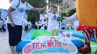 幼儿园运动会趣味游戏大全,运动会趣味游戏项目搞笑