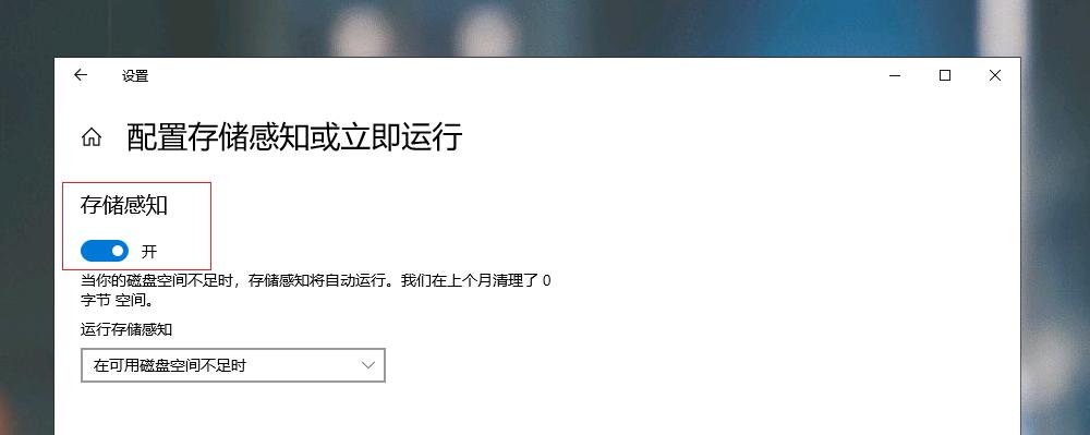 笔记本电脑卡顿不流畅是什么原因,电脑玩游戏卡顿不流畅的解决方法