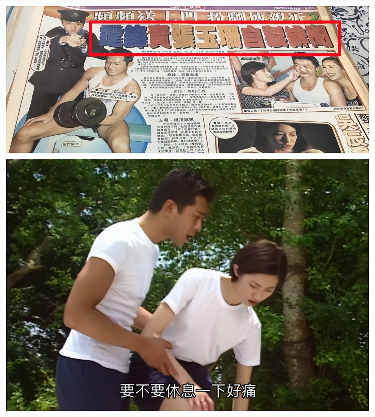 邵逸夫认她做红颜，向华胜为她抛弃张敏，张玉珊不嫁豪门自成豪门