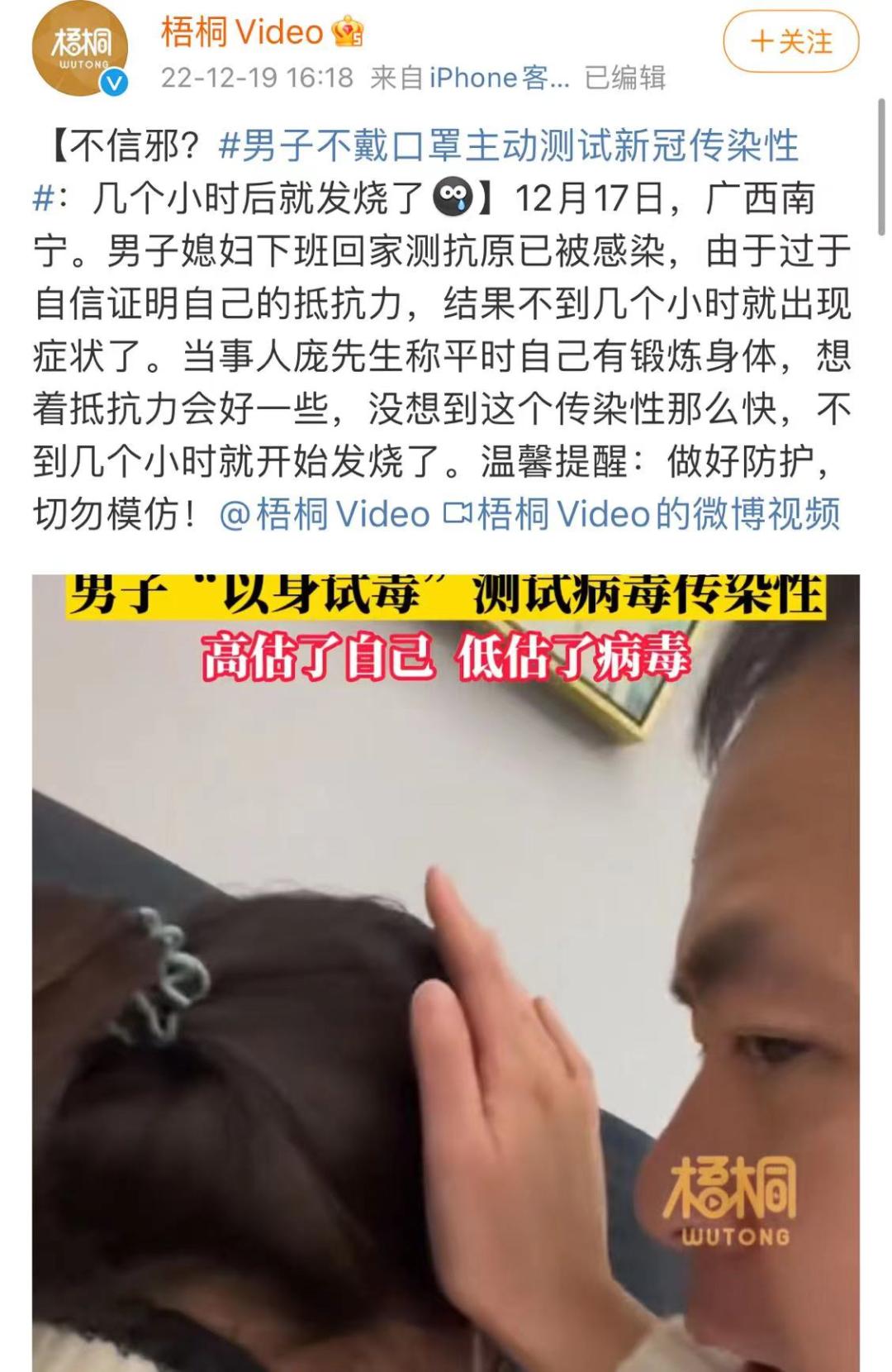 濂ュ瘑鍏嬫垘娌荤枟鏁堟灉,濂ュ瘑鍏嬫垘鐢ㄤ粈涔堣嵂娌荤枟