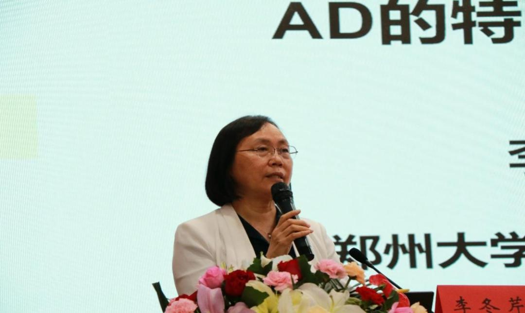 濮阳市油田总医院李奇俊,濮阳市油田总医院皮肤科李奇俊