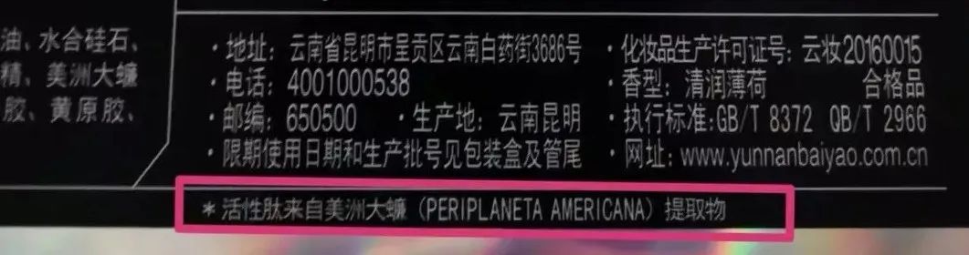 锜戣瀭娌荤櫨鐥呭吇娈栧皬寮烘垚鏈濋槼浜т笟,锜戣瀭鍏绘畺鍙戝鑷村瘜