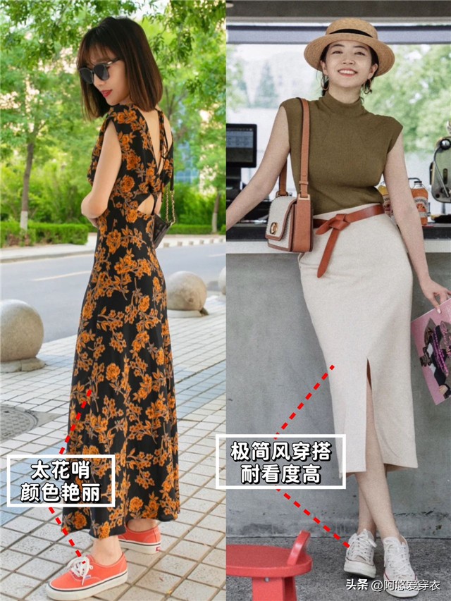 今年的新款帆布鞋显脚瘦,最近挺火的小白鞋帆布鞋