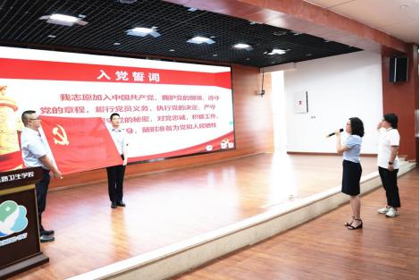 庆祝建党100周年开展两项重大教育,庆祝建党102周年暨主题教育宣讲会