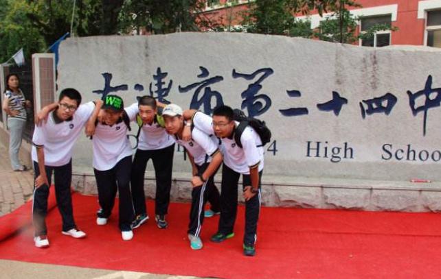 辽宁四所高中排名,辽宁的几所好高中排名