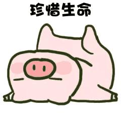 和家人闹矛盾很严重,跟家人吵架喝农药