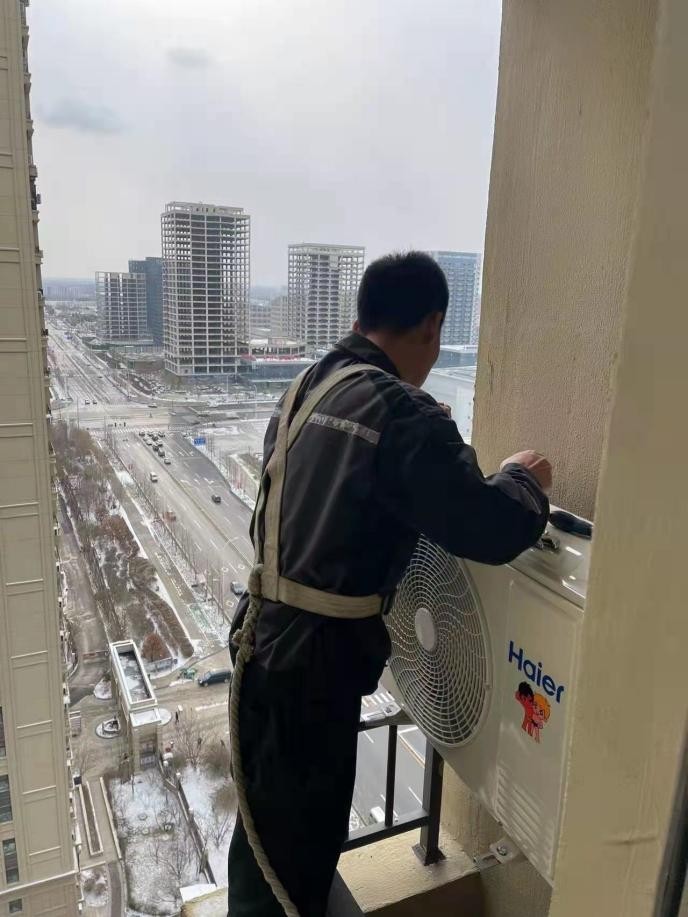 沈阳空调安装最新消息,沈阳空调安装方案