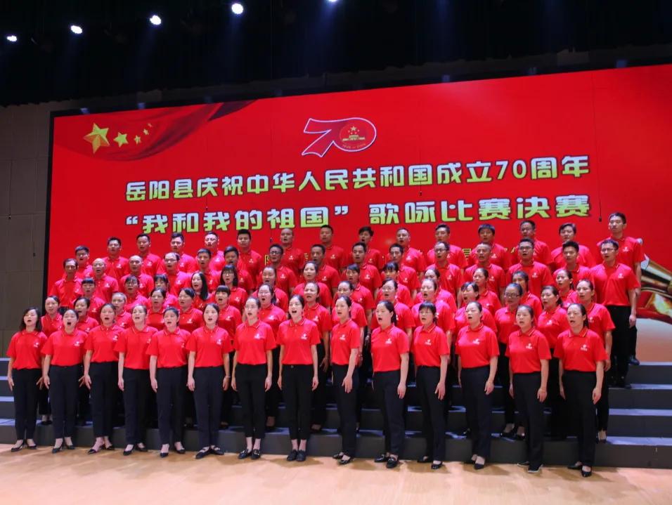 湖南岳阳天欣科技招聘信息,湖南天欣科技最新招聘信息