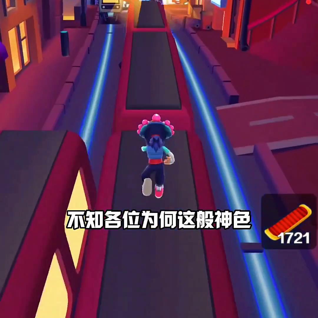 小说激荡人生,小说山野神医