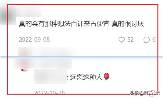 旧电脑不要了想扔掉,旧电脑不要了什么要保留