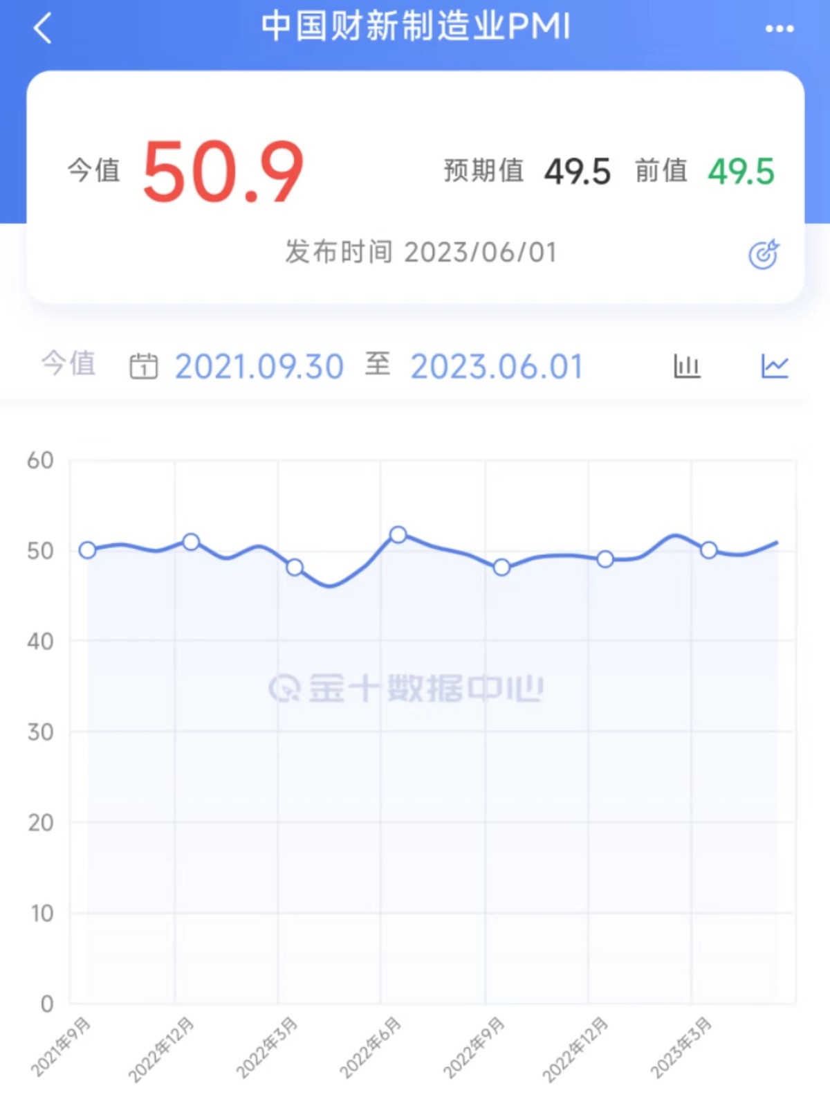 a股午后突发跳水深度解析,a股尾盘大跳水原因