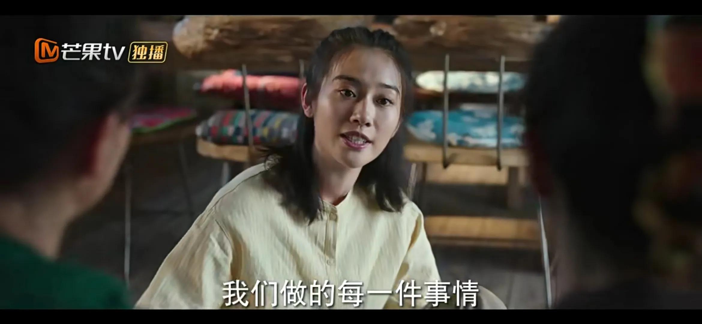 《去有风的地方》许红豆陪娜娜走出网暴阴霾，娜娜直面人生再直播