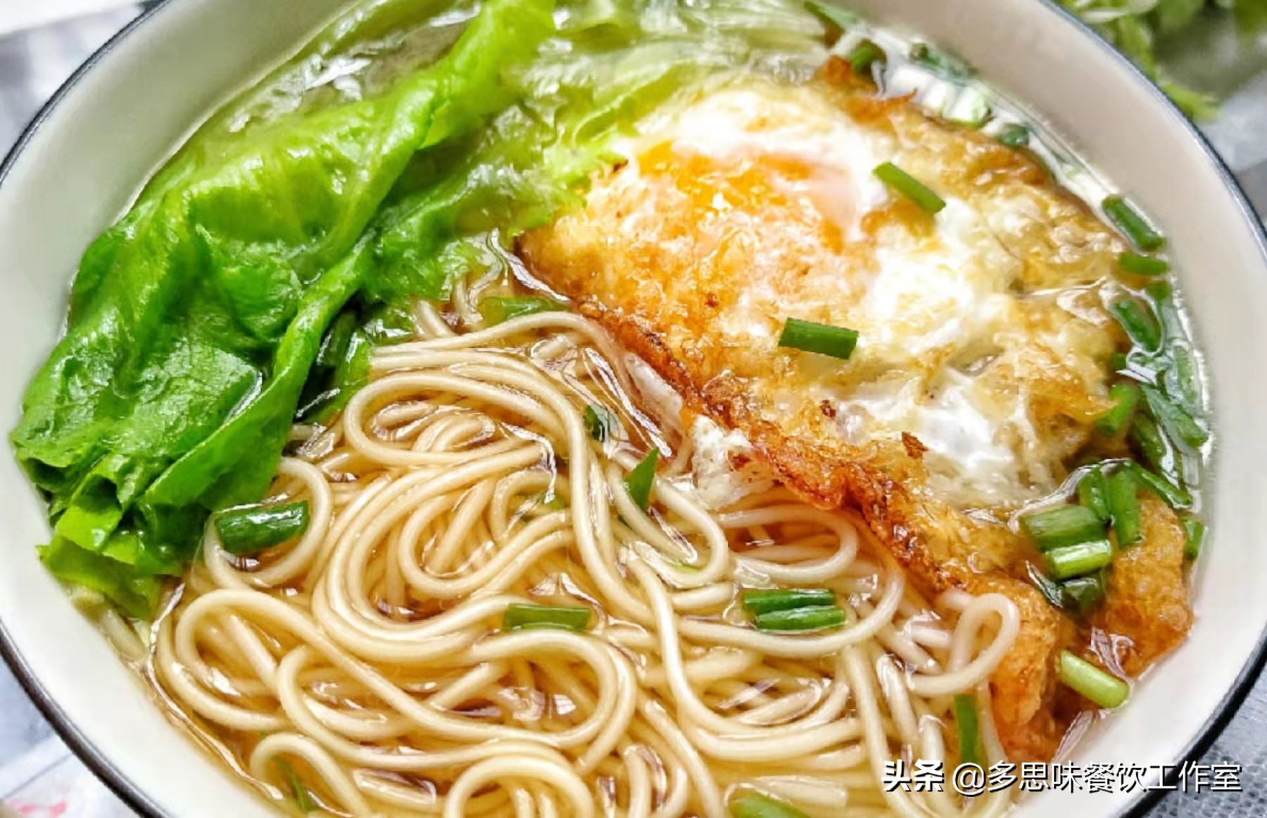 爱吃面条教你独特做法,爱吃面条的小孩怎么做饭