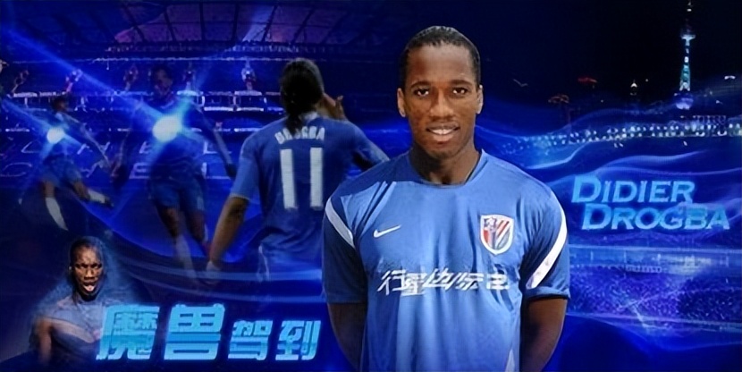 大球星也有小谦卑，德罗巴用自己身传言教，告诉人们什么叫做尊重