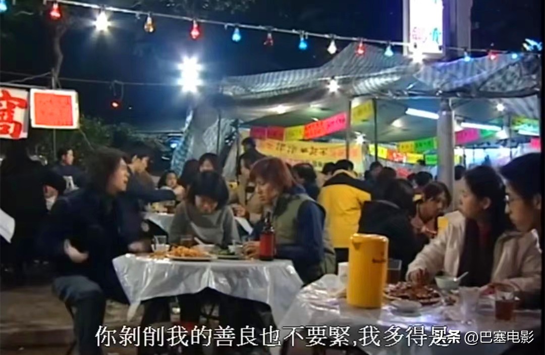 评分最高的10部经典港剧,港剧经典电视剧古装封神